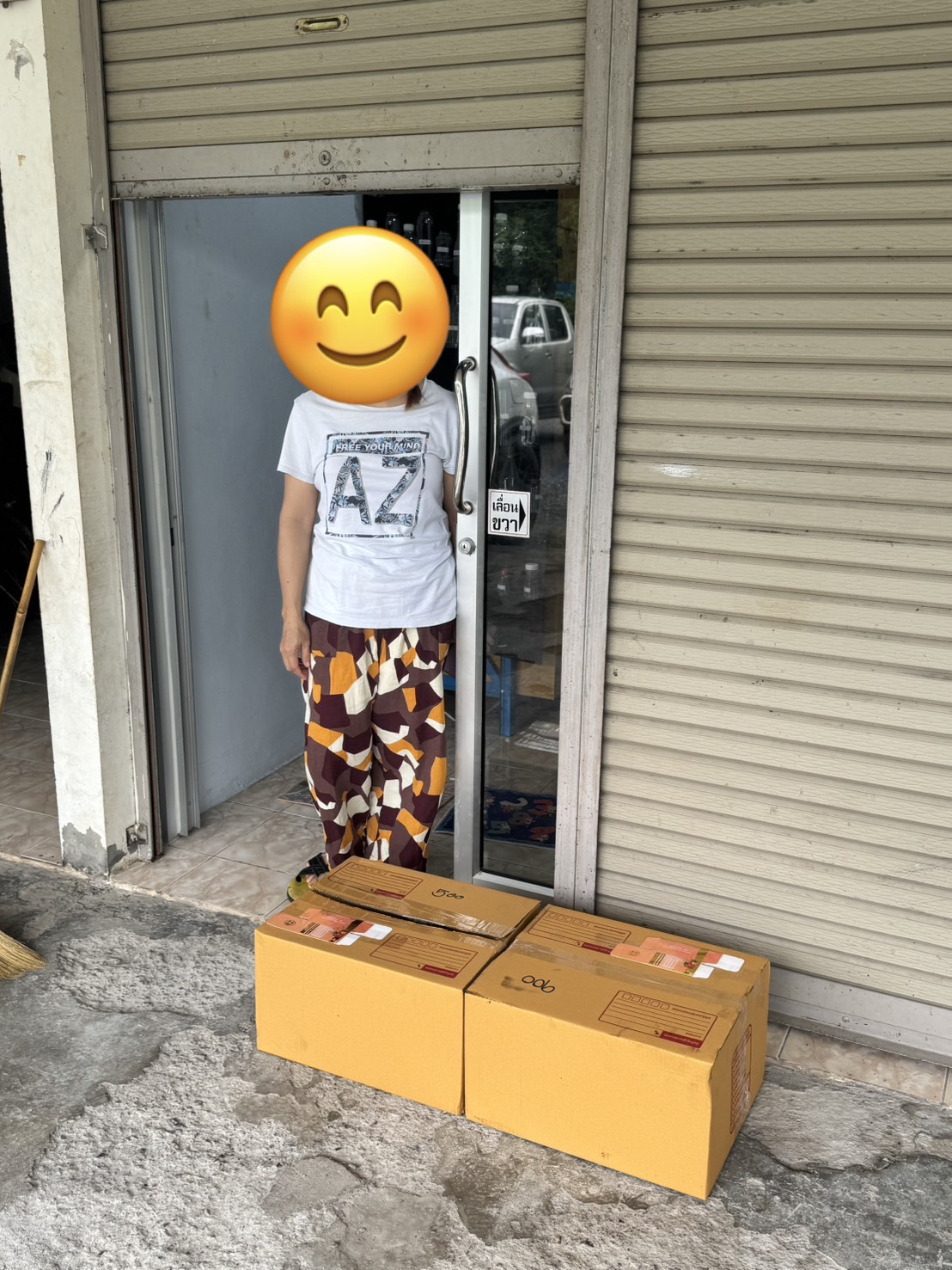 Client 16