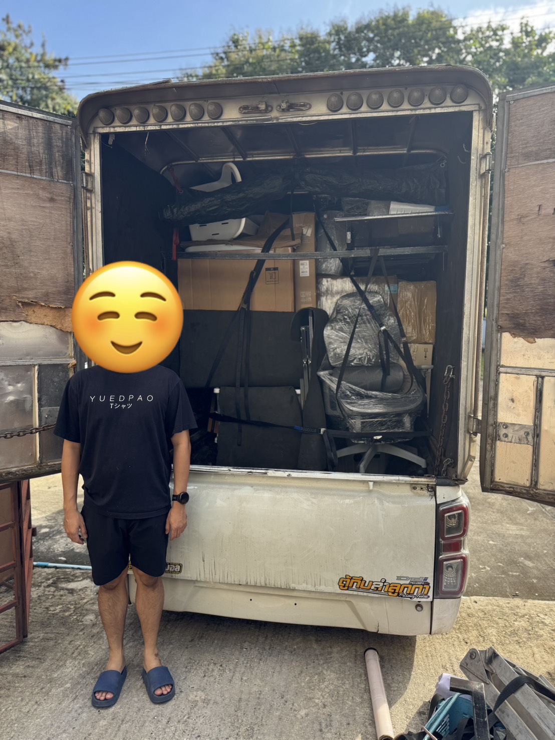 Client 2