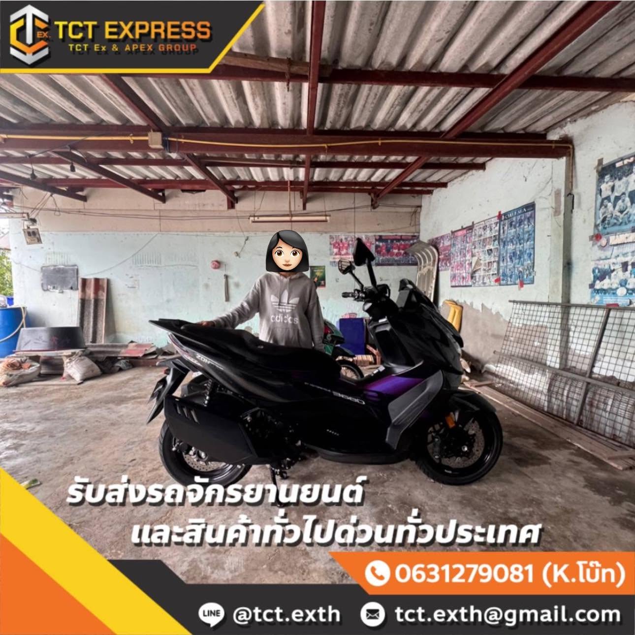 ภาพส่งมอบรถมอเตอร์ไซค์ TCT EXPRESS