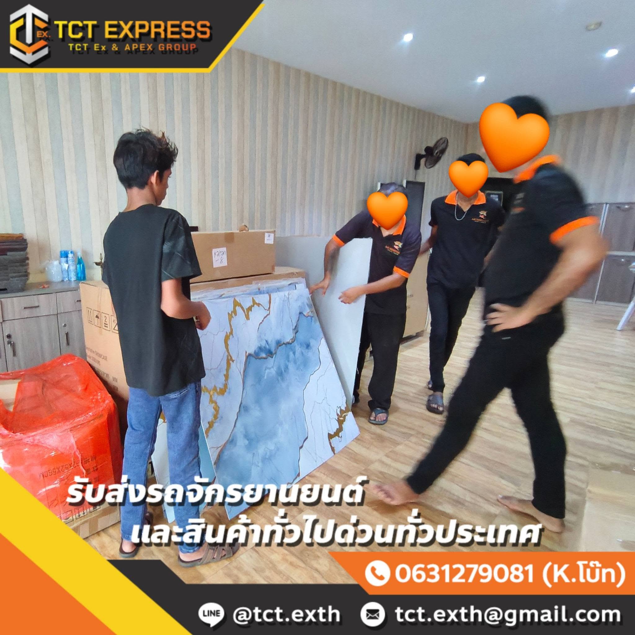 ภาพส่งมอบรถมอเตอร์ไซค์ TCT EXPRESS