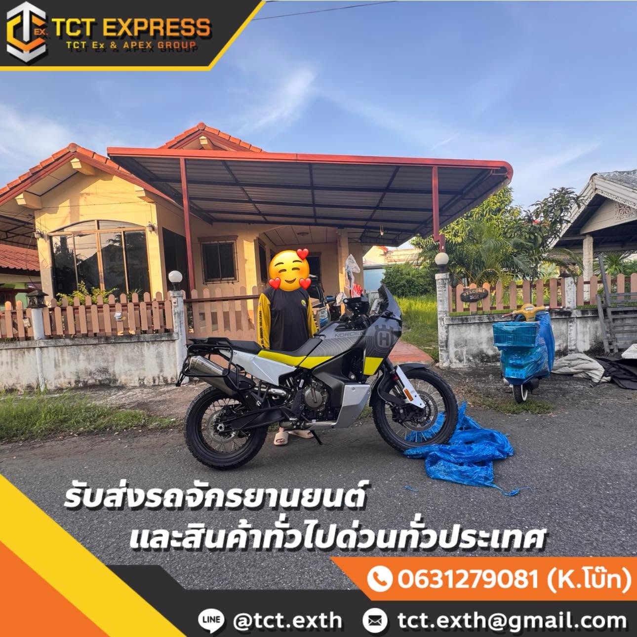ภาพส่งมอบรถมอเตอร์ไซค์ TCT EXPRESS
